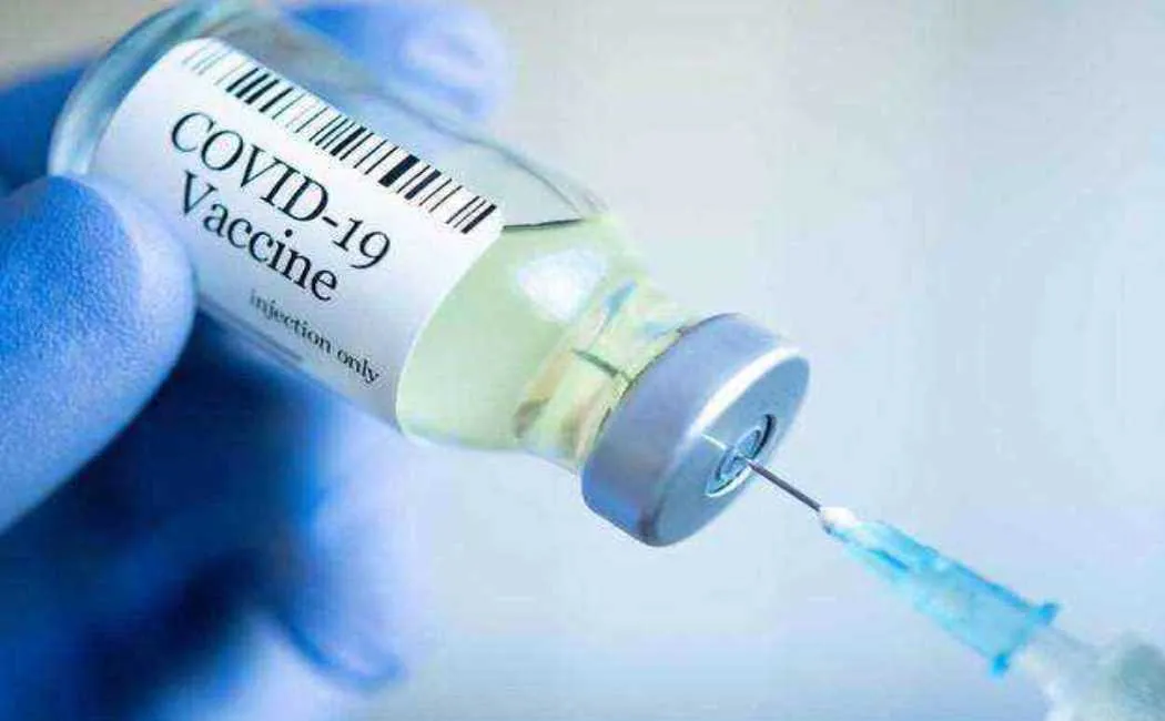 CORONA VACCINE 